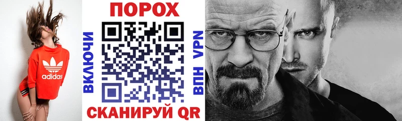 АМФЕТАМИН 98%  цены   Семёнов 