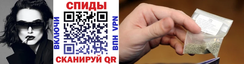 Бутират BDO 33%  купить наркотики цена  мега сайт  Семёнов 