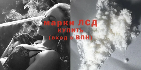 прущая мука Сосновый Бор