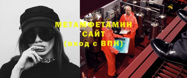 прущая мука Сосновый Бор