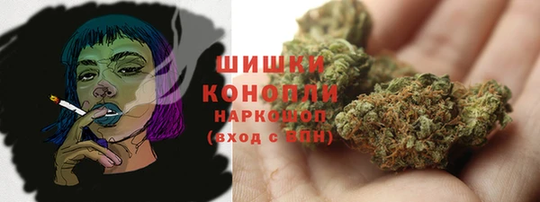 прущая мука Бронницы