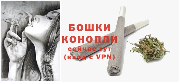 mdma Сосновка