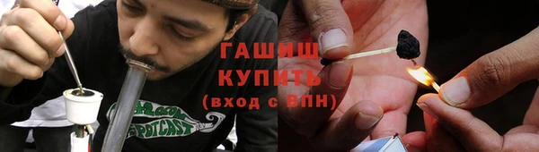 ешки Сосновоборск