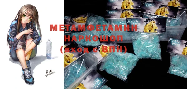 прущая мука Бронницы
