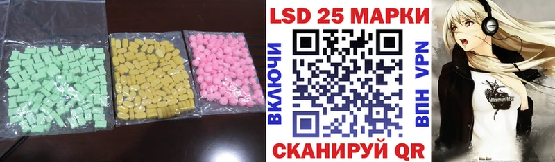гидра ссылки  Семёнов  ЛСД экстази кислота 