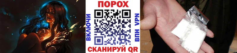 ОМГ ОМГ ССЫЛКА  Семёнов  Метамфетамин витя 